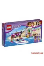 Конструктор Lego Friends "Скоростной катер Андреа"