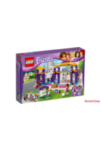 Конструктор LEGO "LEGO Friends. Спортивный центр"