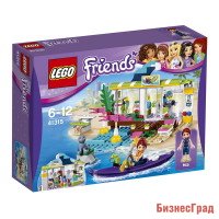 Конструктор Lego Friends "Сёрф-станция"