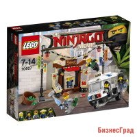 Конструктор Lego Ninjago "Ограбление киоска в Ниндзяго Сити"