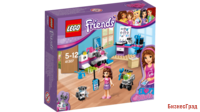 Конструктор LEGO "LEGO Friends. Творческая лаборатория Оливии"