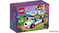 Конструктор LEGO "LEGO Friends. Выставка щенков. Награждение"