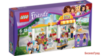 Конструктор LEGO "LEGO Friends. Супермаркет"