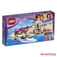 Конструктор Lego Friends "Скоростной катер Андреа"