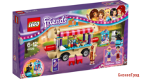 Конструктор LEGO "LEGO Friends. Парк развлечений: фургон с хот-догами"