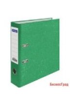 Пaпкa-регистратор "OfficeSpace", 70 мм, мрамор, зелёная