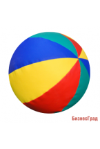 Мяч мягконабивной сенсорный